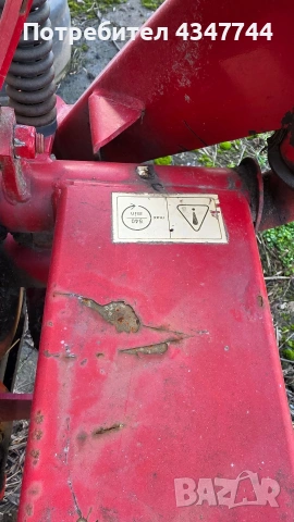 Роторна косачка RDM 165см., снимка 2 - Градинска техника - 53516832