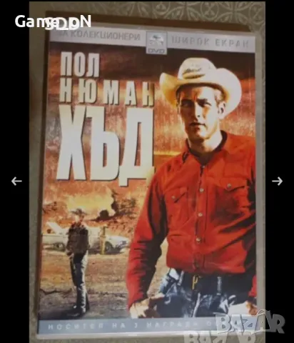 ДВД филми търся, снимка 6 - DVD филми - 47105321