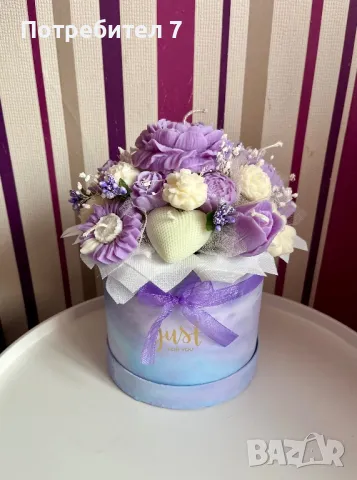 Букет от ароматни соеви свещи , снимка 1