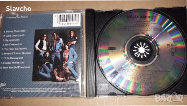 Дискове на -The Storyteller - Tales Of A Holy Quest (2003)/Molly Hatchet by Molly Hatchet 1978, снимка 5 - CD дискове - 39465361