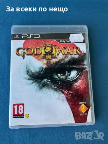 God of War III , игра за playstation 3 ps3 плейстейшън 3, снимка 1