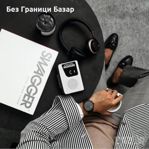 Нов Преносим касетофон + MP3 конвертор | Стерео звук + запис, снимка 7 - Радиокасетофони, транзистори - 50656168