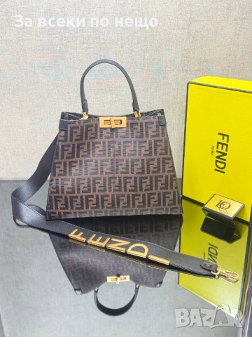 Fendi Дамска Чанта Фенди - Налични Различни Цветове Код SK569, снимка 13 - Чанти - 53080845
