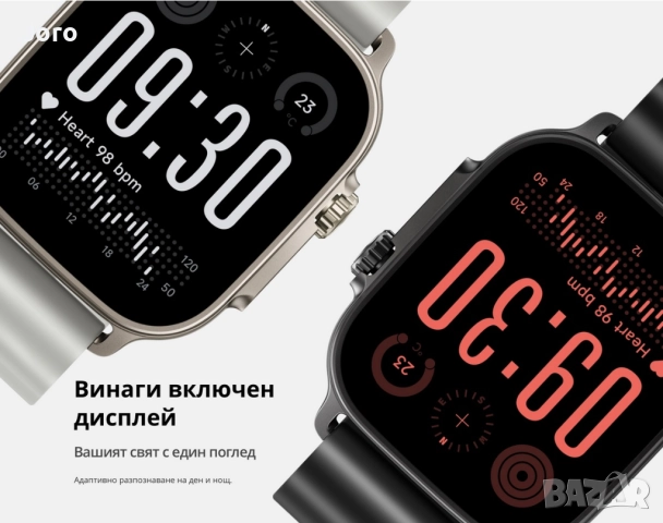REALME WATCH 5 - ЧИСТО НОВ НЕРАЗПЕЧАТАН!, снимка 7 - Смарт гривни - 52751774