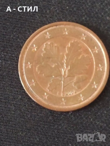 Рядка колекционерска монета, снимка 4 - Нумизматика и бонистика - 51960501