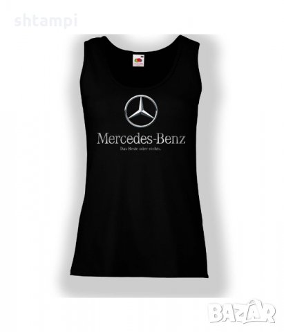 Дамски потник Mercedes 3