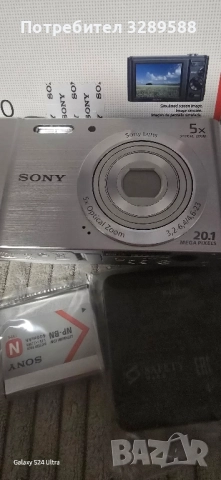 Цифров фотоапарат SONY Cyber shot DSC 800 20.1 Mega pixels - Optical zoom 5x чисто нов, снимка 5 - Фотоапарати - 52104876
