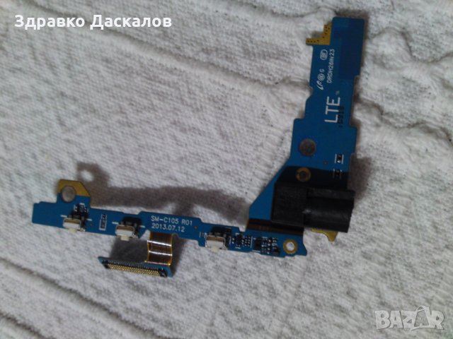 модул бутони вкл.,звук S4 ZOOM c105, снимка 1