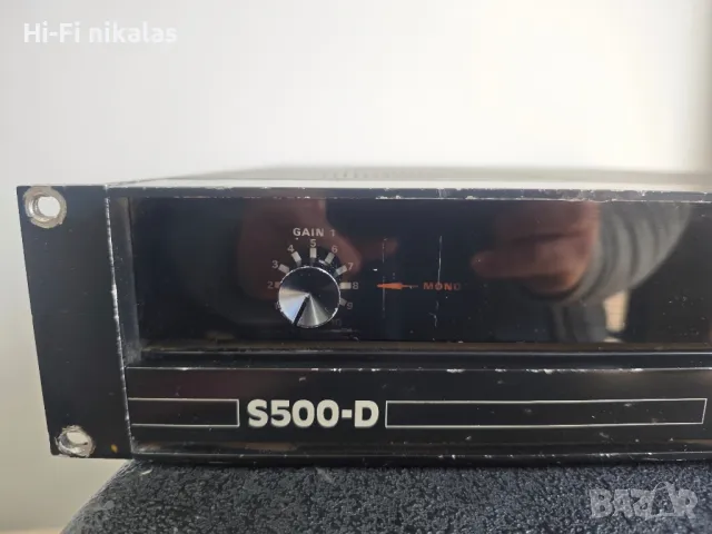 стерео усилвател стъпало HH electronic S500-D, снимка 3 - Ресийвъри, усилватели, смесителни пултове - 49280442