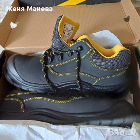 Обувки "Топ"