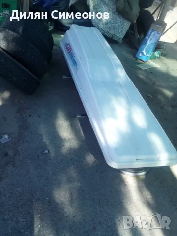 Автобокс, снимка 2 - Аксесоари и консумативи - 47421289