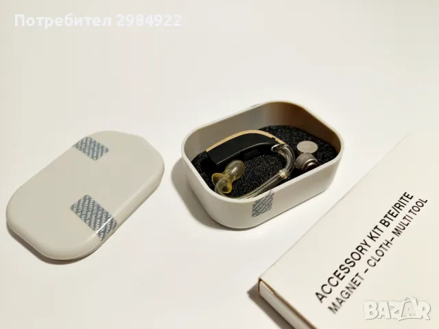 РАЗПРОДАЖБА SONIC PE20BTE Hearing Aids слухов апарат работещ идеално НАМАЛЕНИЕ , снимка 5 - Слухови апарати - 49775316