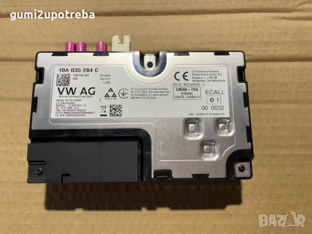 Контролен Модул Онлайн Свързване 10A035284C Volkswagen ID.3 E11 PRO, снимка 2 - Части - 48967737