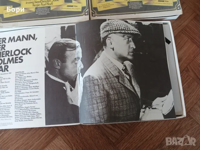 Super 8mm филм Човекът, който беше Шерлок Холмс 1937г, снимка 6 - Други жанрове - 50156708