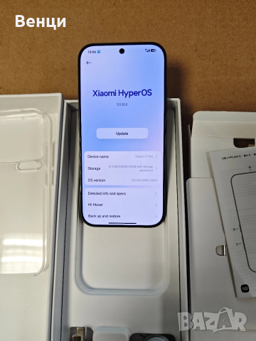 Нов Xiaomi 17 PRO,черен 12/512GB, снимка 8 - Xiaomi - 52270895