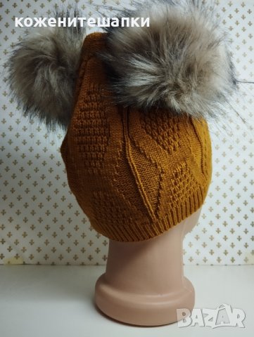 Дамска плетена шапка с две папулки- мпш47, снимка 2 - Шапки - 43302243