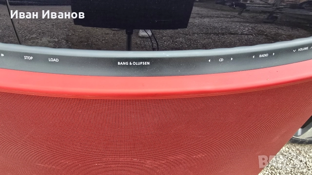 Bang & Olufsen Boesound1, снимка 2 - Тонколони - 52586893