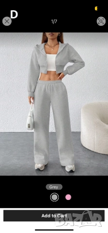 Сив комплект, снимка 1