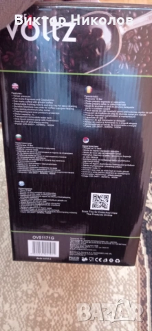 Еспресо кафемашина Oliver Voltz OV51171G, снимка 4 - Кафемашини - 53608957