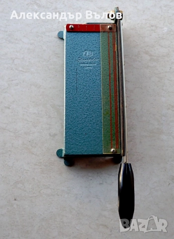 Стара Немска Гилотина за Снимки Фотохартия Рязане Снимки, снимка 2 - Други ценни предмети - 52704781