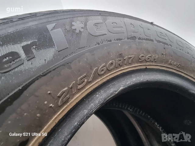 4бр зимни гуми 215/60/17 HANKOOK L04037 , снимка 6 - Гуми и джанти - 51904550