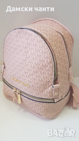 мини Раница от Еко кожа НОВО Топ модел гарантирано качество НОВО НОВО НОВО , снимка 3 - Раници - 43070630