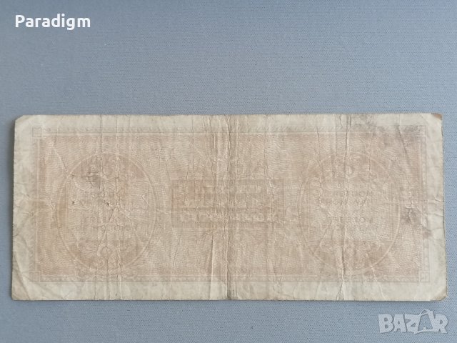 Банкнота - Италия - 100 лири (военна банкнота - ВСВ) | 1943г.; серия А, снимка 2 - Нумизматика и бонистика - 40305820