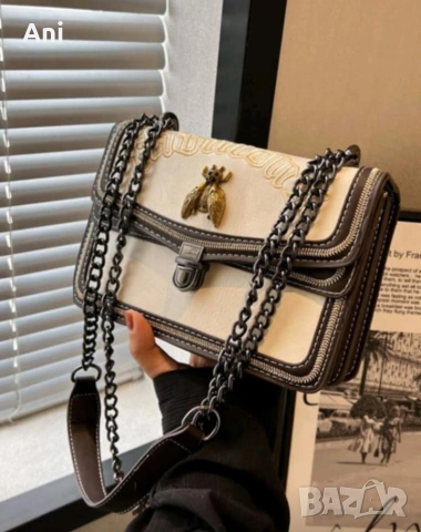 Дамска чанта 