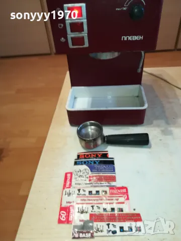 ПЛЕВЕН-КАФЕМАШИНА 0303251037, снимка 7 - Кафемашини - 49342091