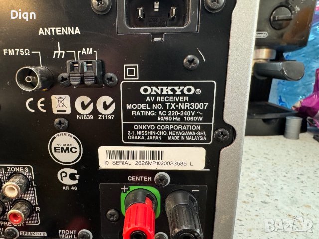 Onkyo TX-NR3007, снимка 14 - Ресийвъри, усилватели, смесителни пултове - 43824182