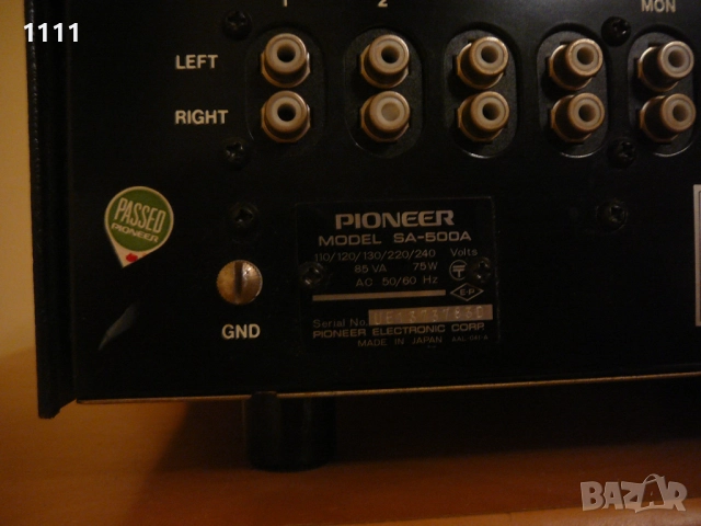 PIONEER SA-500A, снимка 8 - Ресийвъри, усилватели, смесителни пултове - 42093589