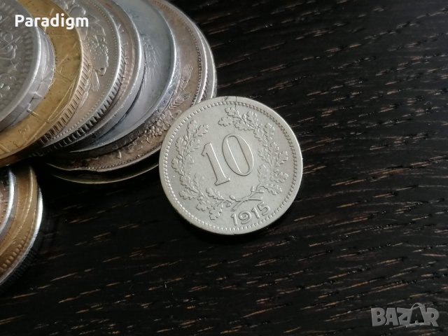 Монета - Австро-Унгария - 10 хелера | 1915г.