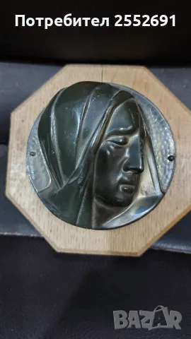 Декорация , снимка 2 - Декорация за дома - 48504690