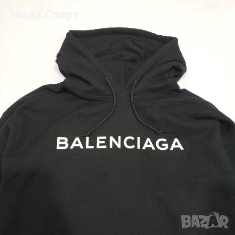 Gildan Cry Baby Balenciaga Овърсайз Висококачествен Памук и Принт Печат (L-XL), снимка 2 - Суичъри - 38983649