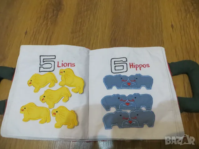 Влакче честит рожден ден, Моят дневен часовник, образователни играчки, снимка 18 - Образователни игри - 50113839