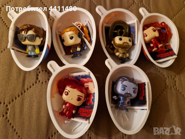 Kinder Joy Stranger things фигурки