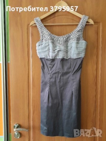 Рокли , снимка 6 - Рокли - 51491514