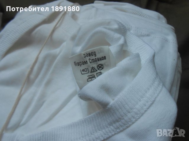 Нови памучни фланелки , снимка 7 - Бельо - 28298874