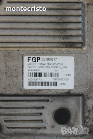 Моторен компютър Fiat Punto III (2003-2010г.) 55195817 / 71600.053.00 / 7160005300 / MJD 6JF.P3, снимка 2 - Части - 37198981