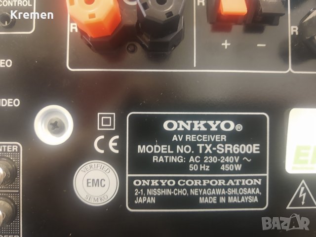 Receiver ONKYO TX-SR600E, снимка 2 - Ресийвъри, усилватели, смесителни пултове - 43834316