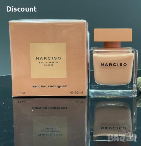 Narciso Rodriguez Narciso Ambree EDP 90ml