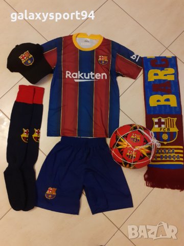 Leo MESSI Barca Детски Комплект 2021 Меси Барселона Спорт деца, снимка 2 - Футбол - 32476050