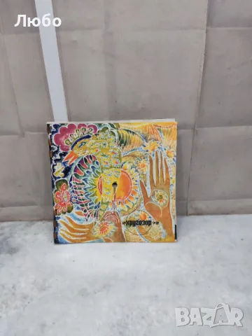 Малки плочи на БАЛКАНТОН, снимка 11 - Грамофонни плочи - 49334247