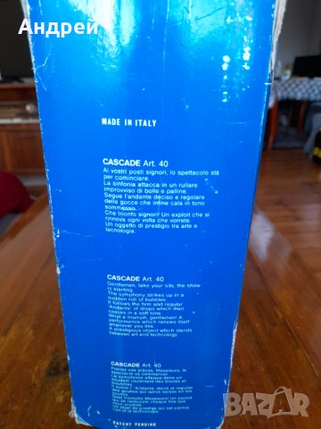 Стара каскада, снимка 2 - Други ценни предмети - 34704817