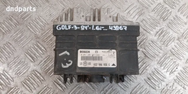 Компютър VW Golf 3 1.6i 1994г.	