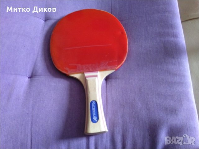Хилка за тенис на маса и мрежа за тенис на маса със стойки  Руканор нова, снимка 1 - Тенис - 32260782