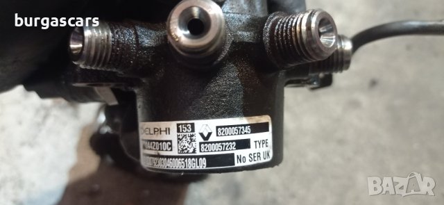 Горивен инжектор 8200057345 Nissan Micra 1.5 -70лв, снимка 3 - Части - 37246278