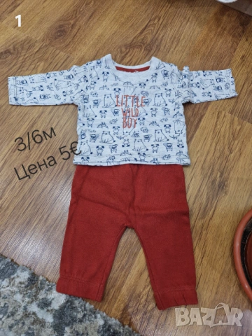 Комплект , тениска, боди за момче