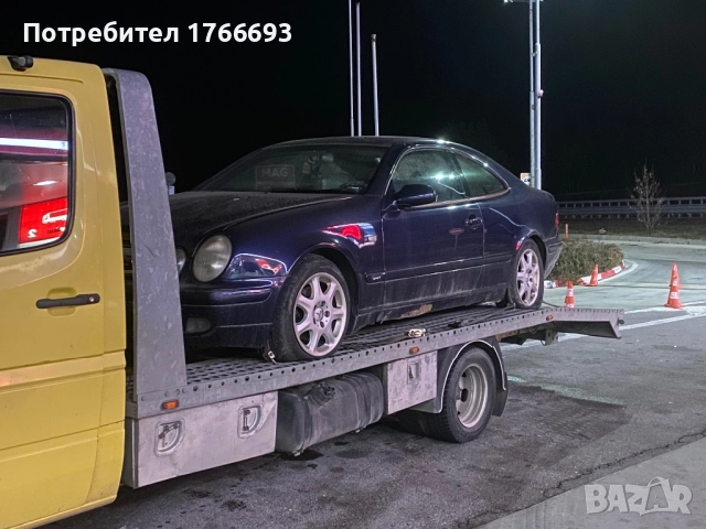 Изкупувам мерцедеси за части и скрап!