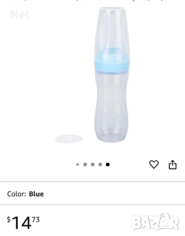 Бебешки шишета - сламка и лъжичка, снимка 7 - Прибори, съдове, шишета и биберони - 39869667